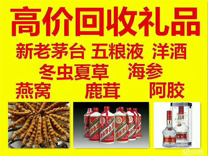 姚安案例展示