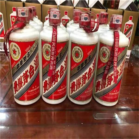 姚安临沂莒南茅台老酒回收价格哪里回收(附近上门回收茅台酒）?